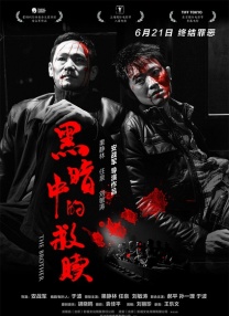 欧美三级第一页